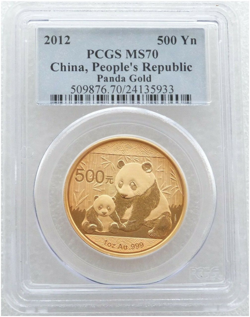 2012 China Panda 500 Yuan Gold 1oz Coin PCGS MS70