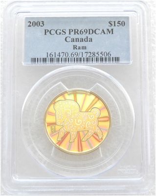 2003 Canada Lunar Ram Hologram $150 Gold Proof Coin PCGS PR69 DCAM