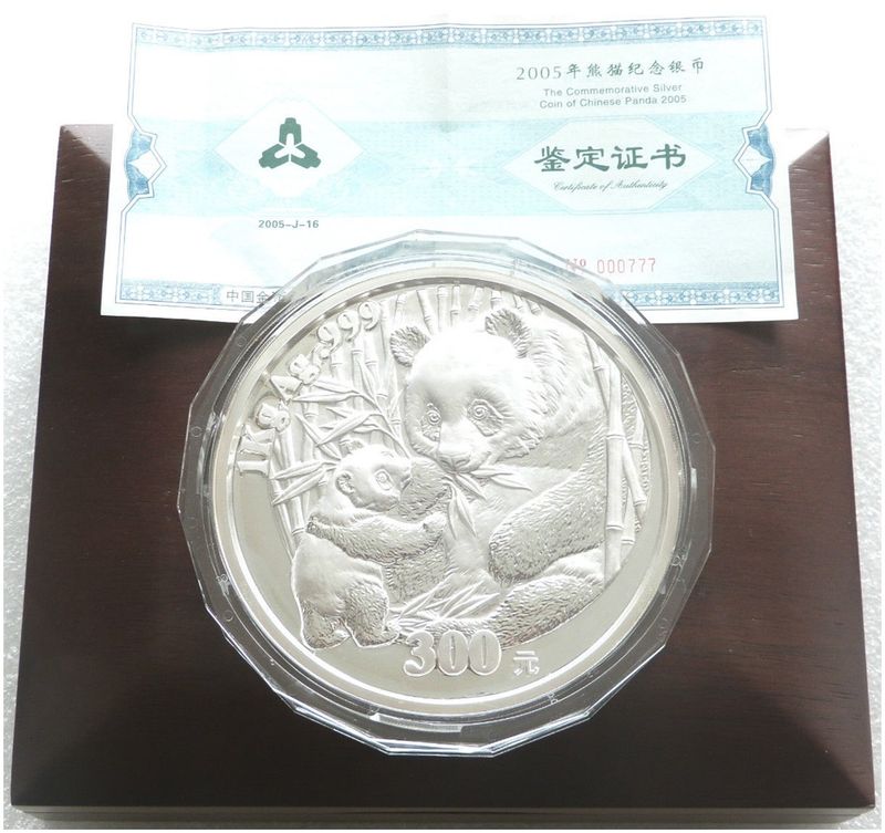 2005 China Panda 300 Yuan Silver Proof Kilo Coin Box Coa