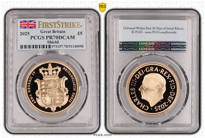 2025 Royal Arms Sovereign Gold Proof 5 Coin Set PCGS PR70 DCAM First Strike