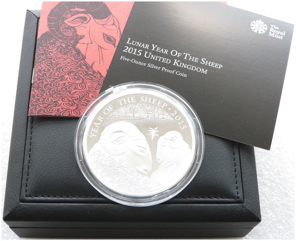 2015 British Lunar Sheep £10 Silver Proof 5oz Coin Box Coa - Mintage 331