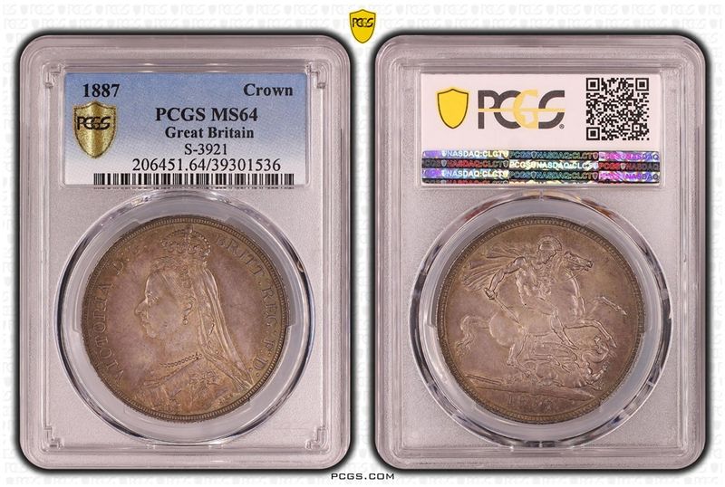 1887 Victoria Jubilee Head St George and the Dragon Crown Silver Coin PCGS MS64