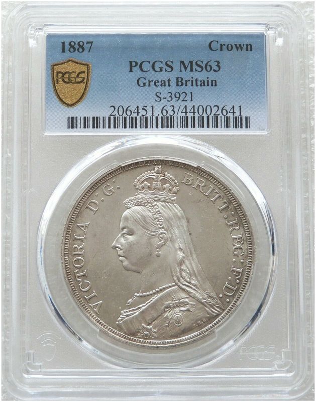 1887 Victoria Jubilee Head St George and the Dragon Crown Silver Coin PCGS MS63