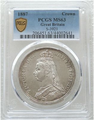 1887 Victoria Jubilee Head St George and the Dragon Crown Silver Coin PCGS MS63