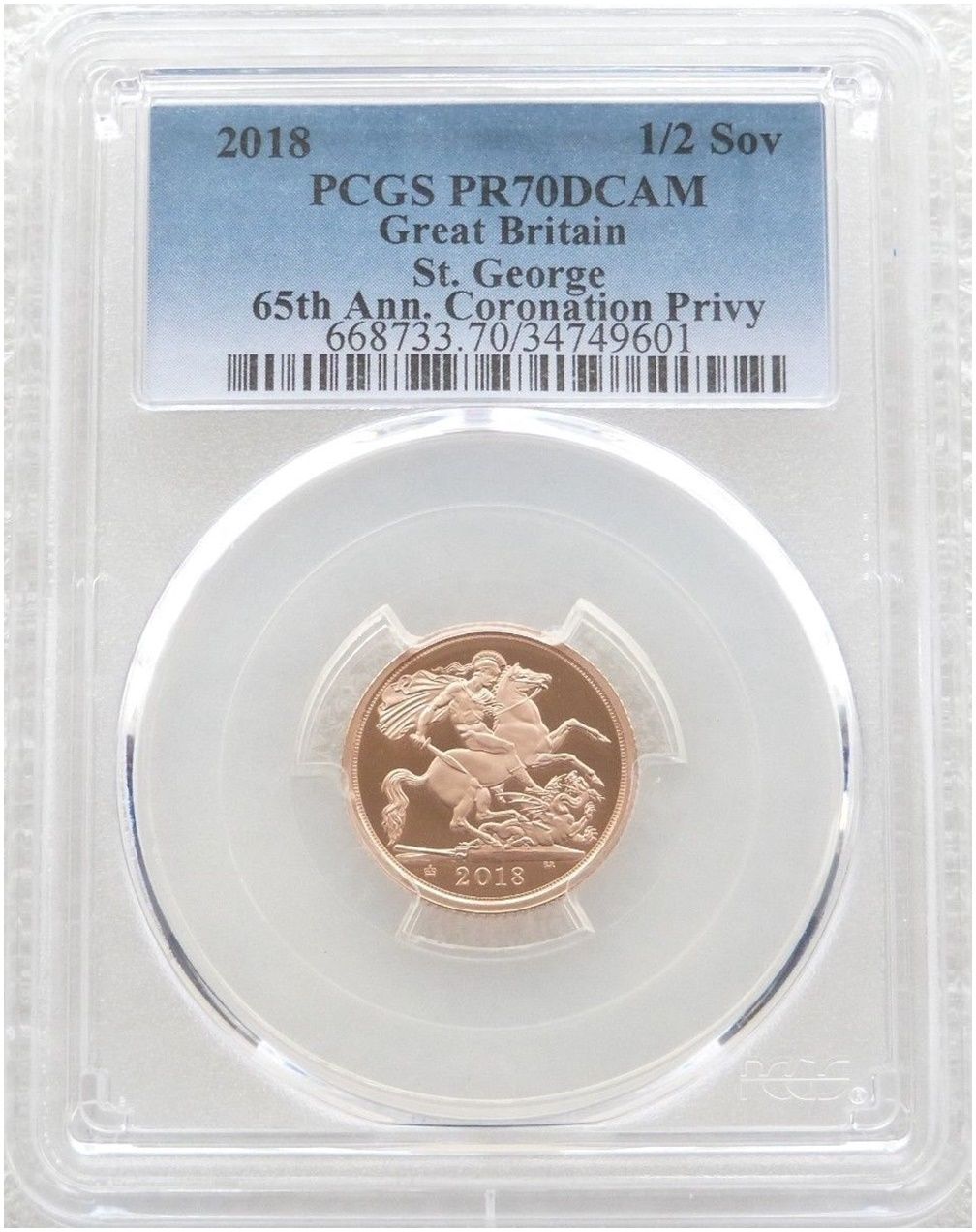 2018 Sapphire Coronation Half Sovereign Gold Proof Coin PCGS PR70 DCAM