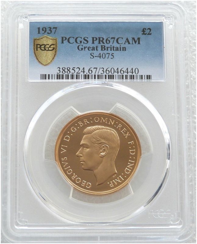 1937 George VI Coronation £2 Double Sovereign Gold Proof Coin PCGS PR67 CAM