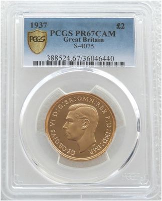 1937 George VI Coronation £2 Double Sovereign Gold Proof Coin PCGS PR67 CAM