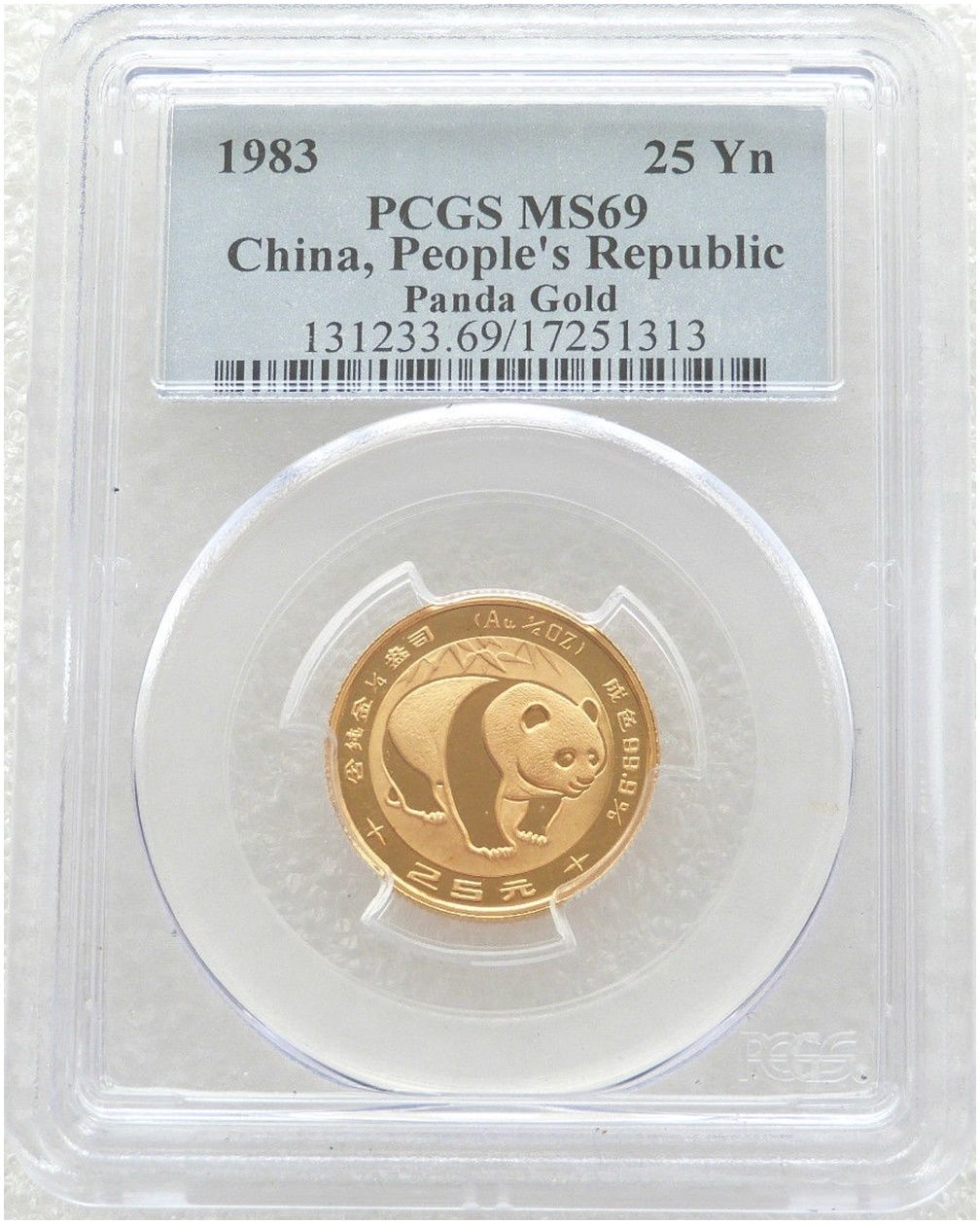 1983 China Second Year of Issue Panda 25 Yuan Gold 1/4oz Coin PCGS MS69