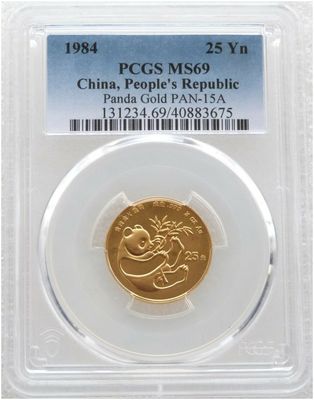 1984 China Panda 25 Yuan Gold 1/4oz Coin PCGS MS69