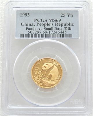 1993-SD China Small Date Panda 25 Yuan Gold 1/4oz Coin PCGS MS69