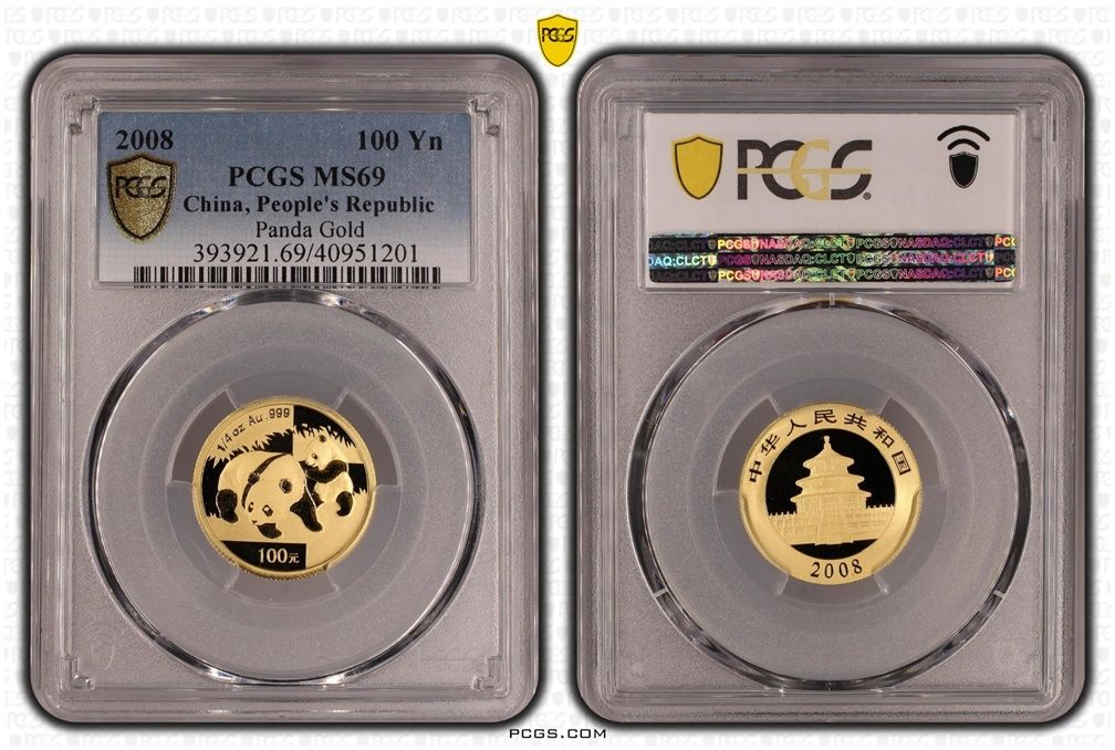 lucky pandaさん専用 100 Yuan (Panda) - People's Republic of China – Numista