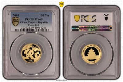 2008 China Panda 100 Yuan Gold 1/4oz Coin PCGS MS69