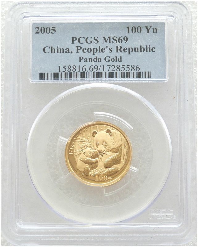 2005 China Panda 100 Yuan Gold 1/4oz Coin PCGS MS69