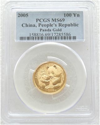 2005 China Panda 100 Yuan Gold 1/4oz Coin PCGS MS69