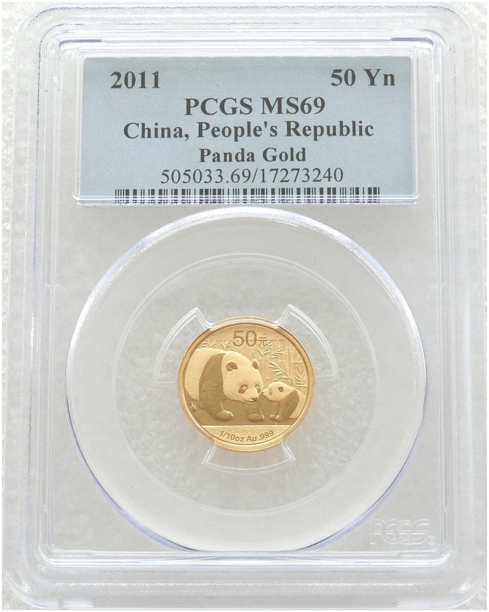 2011 China Panda 50 Yuan Gold 1/10oz Coin PCGS MS69