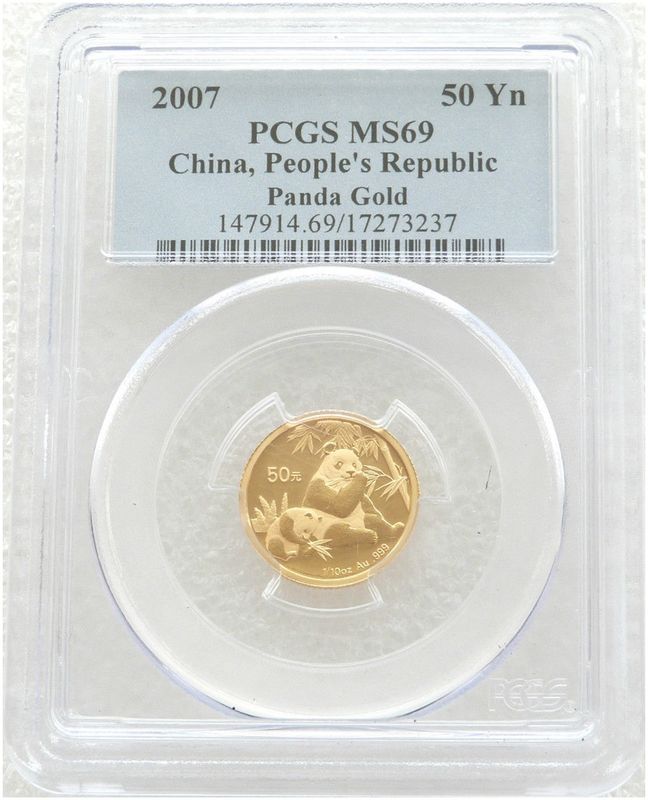 2007 China Panda 50 Yuan Gold 1/10oz Coin PCGS MS69