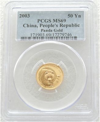 2003 China Panda 50 Yuan Gold 1/10oz Coin PCGS MS69