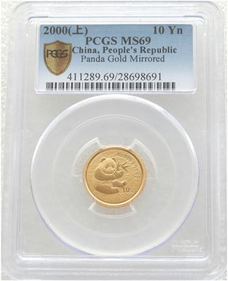 2000 China Millennium Mirror Panda 10 Yuan Gold 1/10oz Coin PCGS MS69