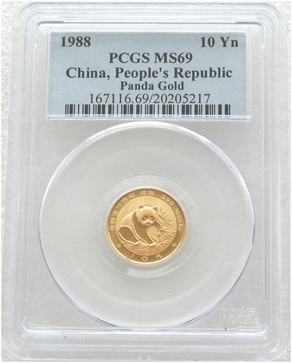1988 China Panda 10 Yuan Gold 1/10oz Coin PCGS MS69