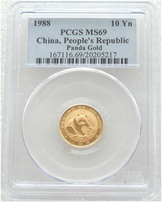 1988 China Panda 10 Yuan Gold 1/10oz Coin PCGS MS69
