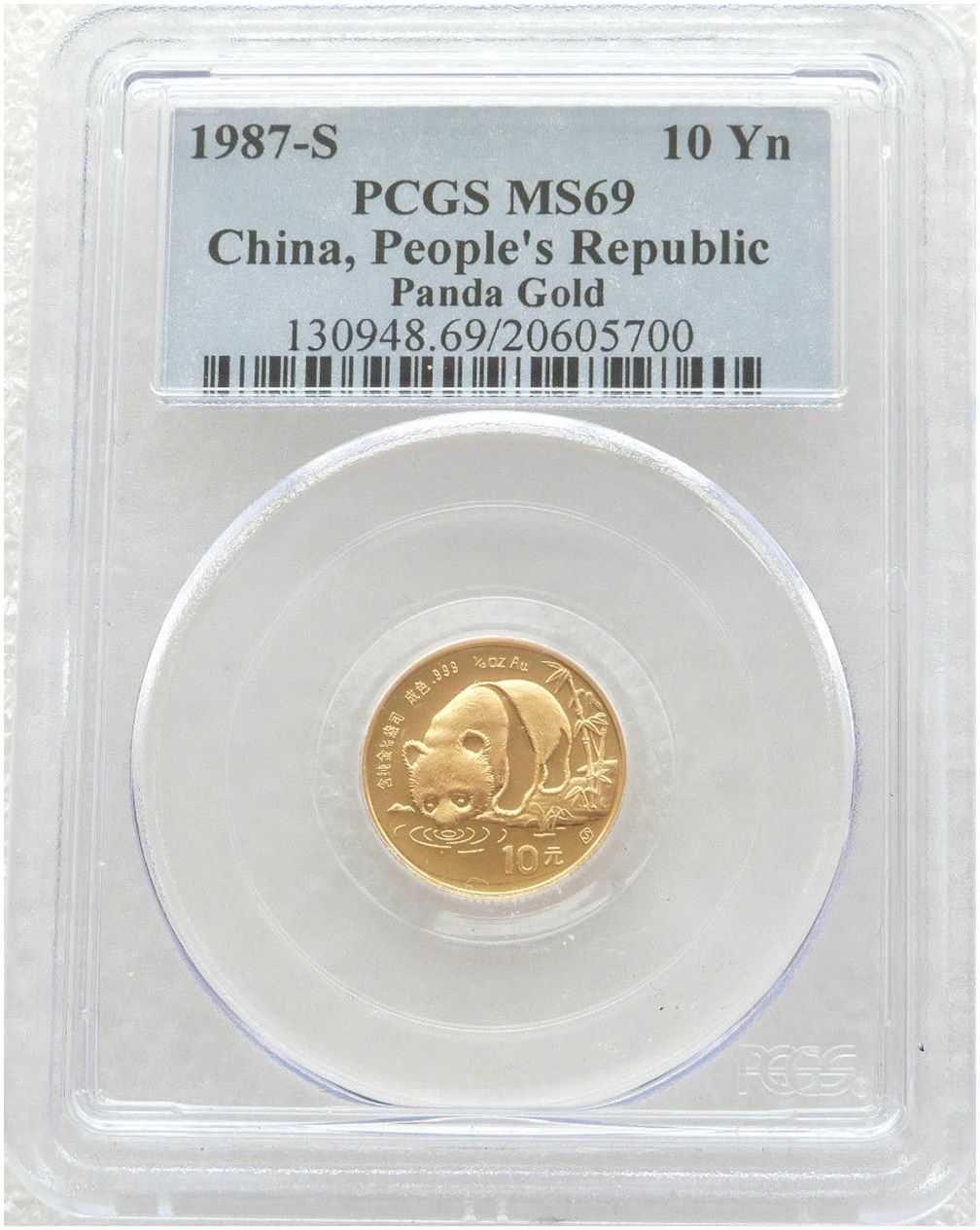 1987-S China Panda 10 Yuan Gold 1/10oz Coin PCGS MS69