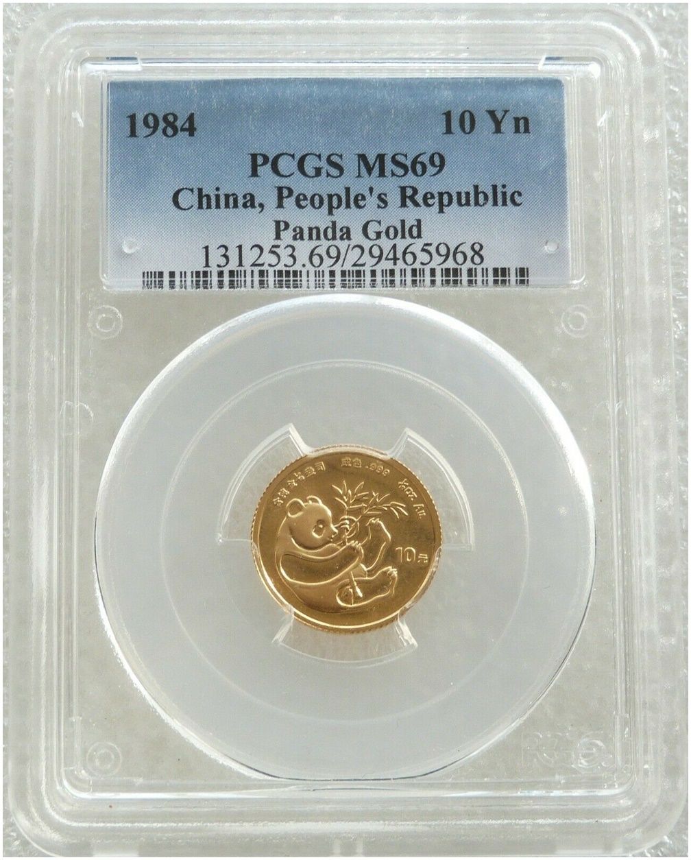 1984 China Panda 10 Yuan Gold 1/10oz Coin PCGS MS69