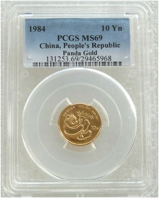 1984 China Panda 10 Yuan Gold 1/10oz Coin PCGS MS69