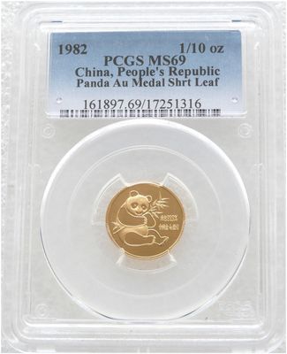 1982 China Short Leaf Panda Gold 1/10oz Coin PCGS MS69