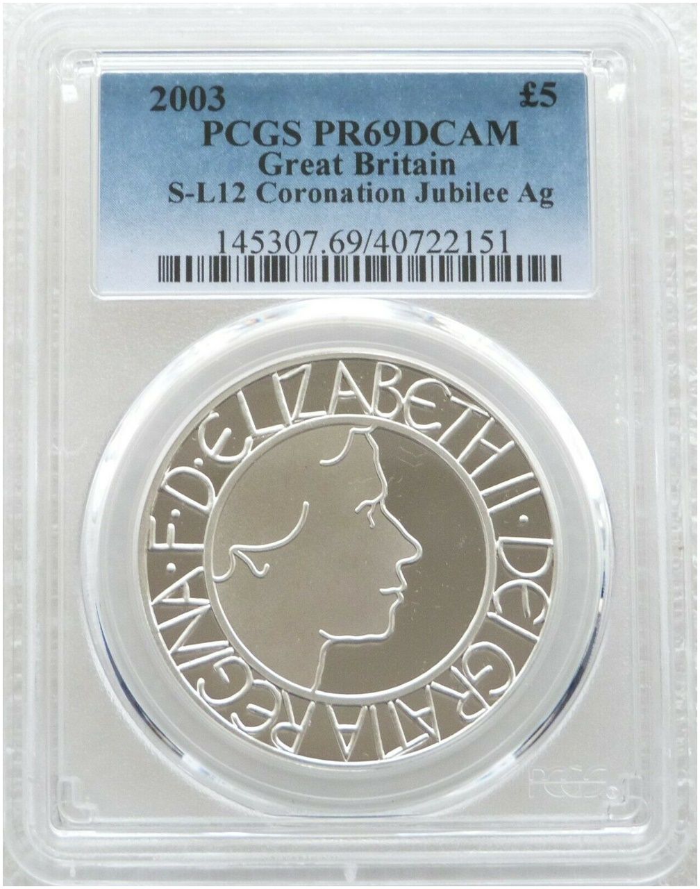 2003 Coronation Jubilee £5 Silver Proof Coin PCGS PR69 DCAM