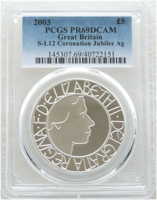2003 Coronation Jubilee £5 Silver Proof Coin PCGS PR69 DCAM