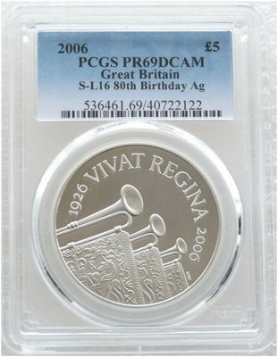 2006 Queens 80th Birthday £5 Silver Proof Coin PCGS PR69 DCAM