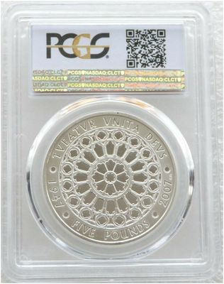 2007 Diamond Wedding £5 Silver Proof Coin PCGS PR70CAM