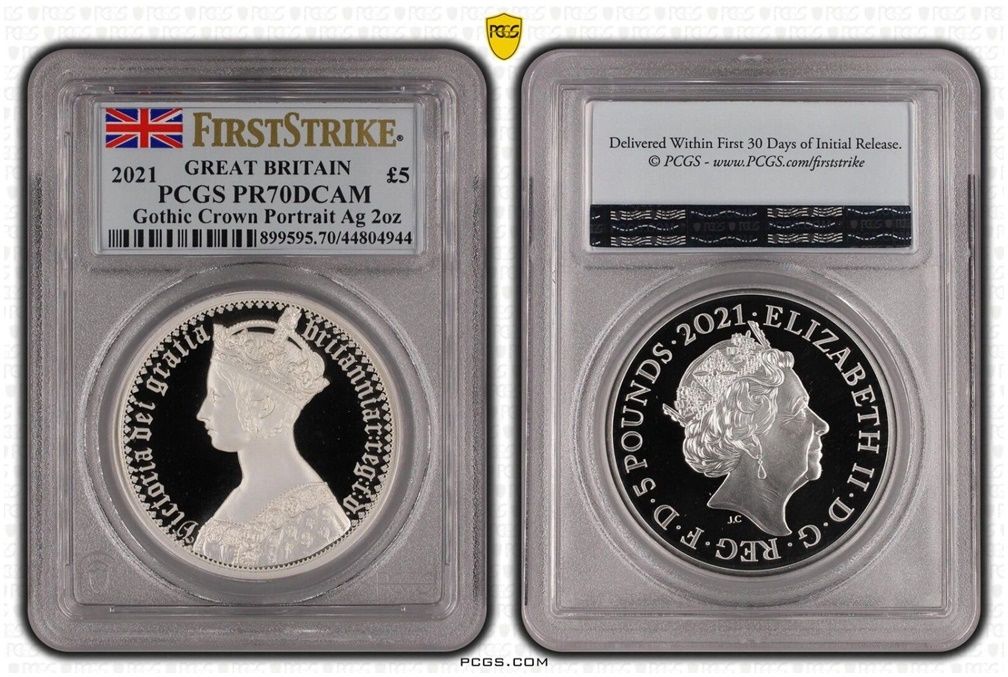 2021 Great Engravers Gothic Crown Victoria Portrait £5 Silver