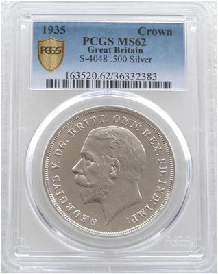 1935 George V Silver Jubilee St George and the Dragon Crown Silver Coin PCGS MS62