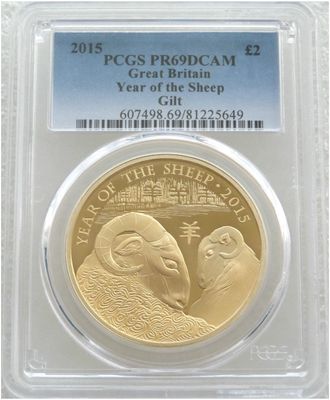 2015 British Lunar Sheep £2 Silver Gold Proof 1oz Coin PCGS PR69 DCAM