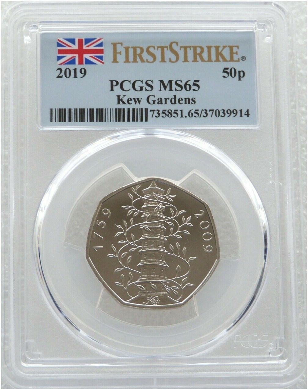 2019 Kew Gardens 50p Brilliant Uncirculated Coin PCGS MS65 First Strike