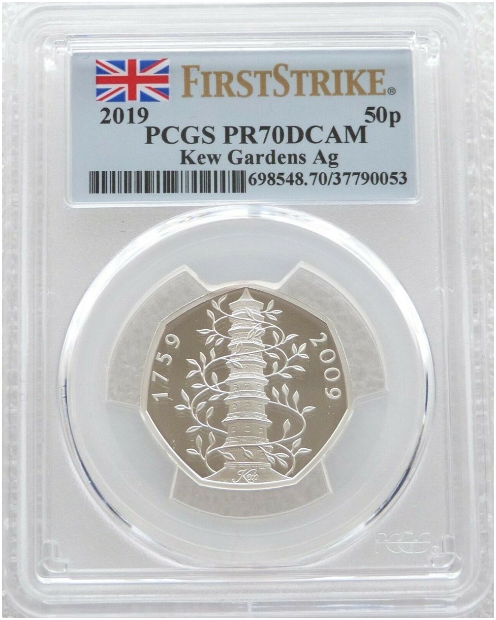 2019 Kew Gardens 50p Silver Proof Coin PCGS PR70 DCAM First Strike