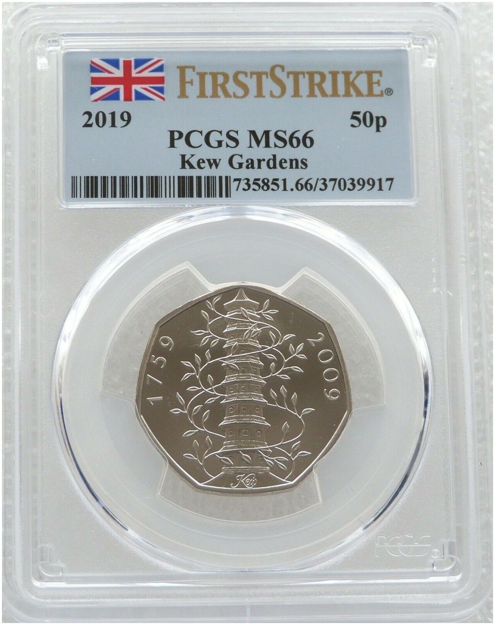 2019 Kew Gardens 50p Brilliant Uncirculated Coin PCGS MS66 First Strike