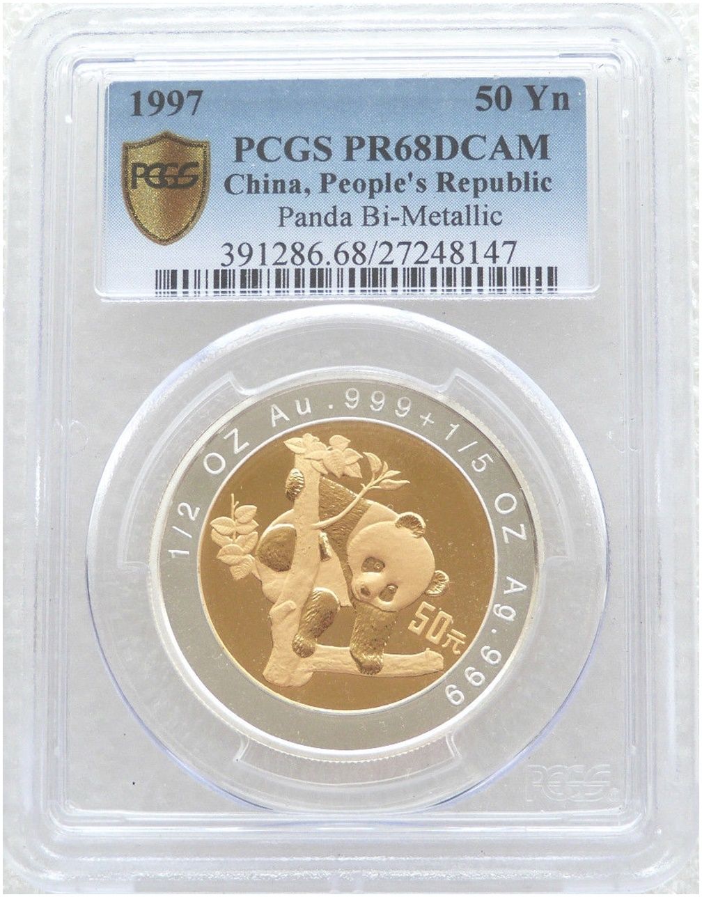 1997 China Panda Bi-Metal 50 Yuan Gold Proof 1/2oz Coin PCGS PR68 DCAM