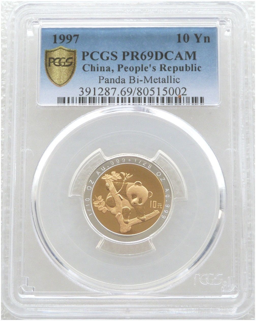 1997 China Panda Bi-Metal 10 Yuan Gold Proof 1/10oz Coin PCGS PR69 DCAM