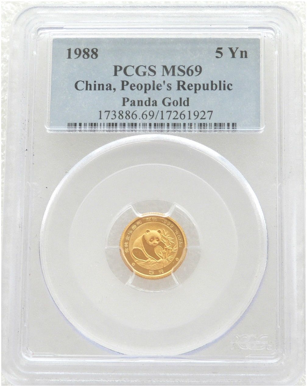 1988 China Panda 5 Yuan Gold 1/20oz Coin PCGS MS69