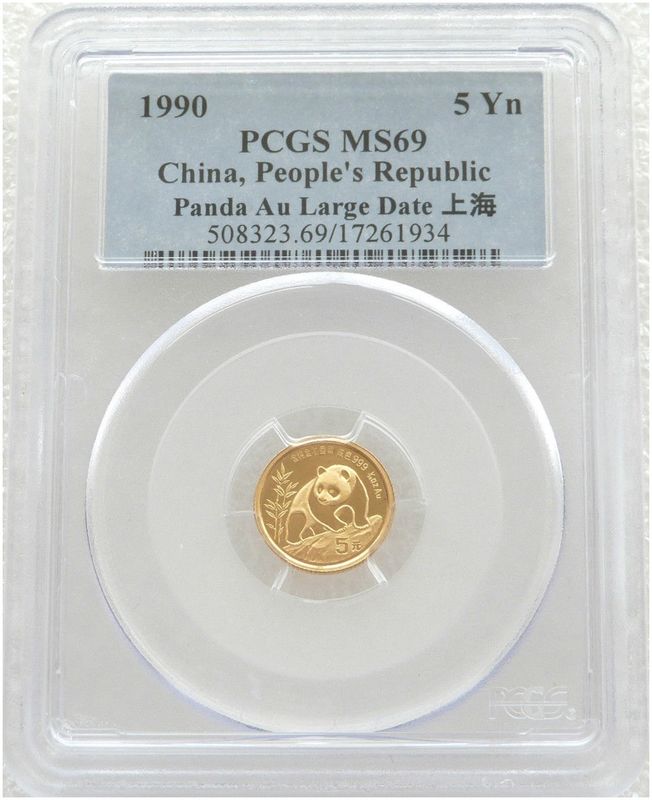 1990-LD China Large Date Panda 5 Yuan Gold 1/20oz Coin PCGS MS69