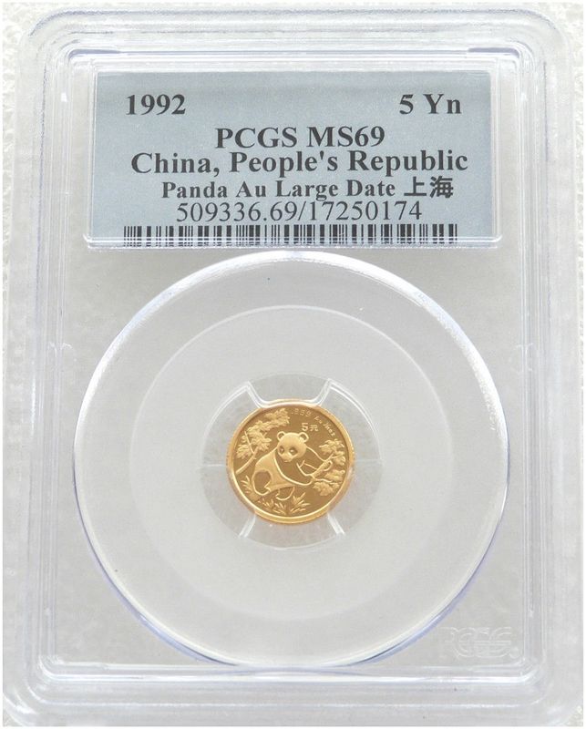1992-LD China Large Date Panda 5 Yuan Gold 1/20oz Coin PCGS MS69 1992-LD China Large Date Panda 5 Yuan Gold 1/20oz Coin PCGS MS69