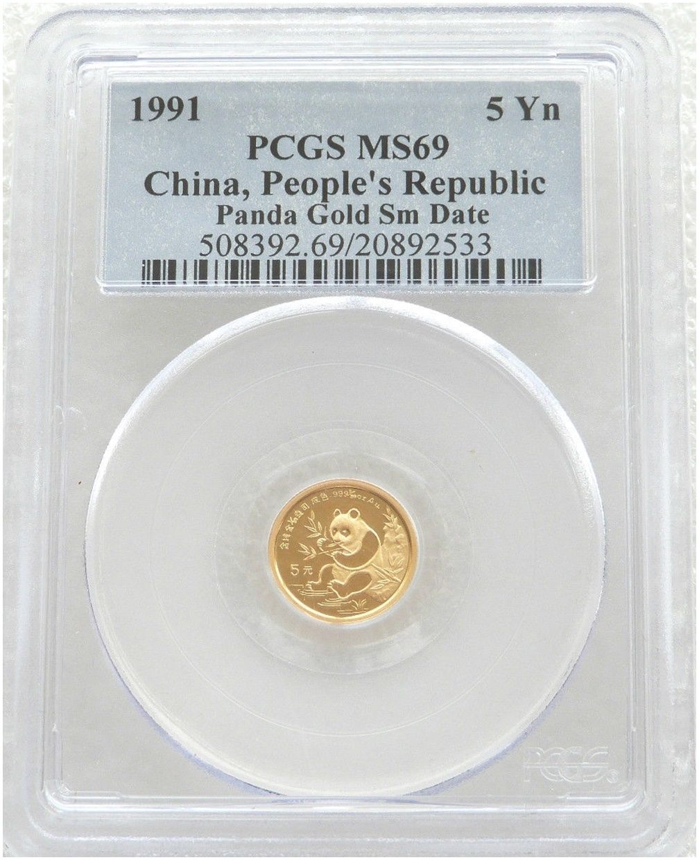 1991-SD China Small Date Panda 5 Yuan Gold 1/20oz Coin PCGS MS69