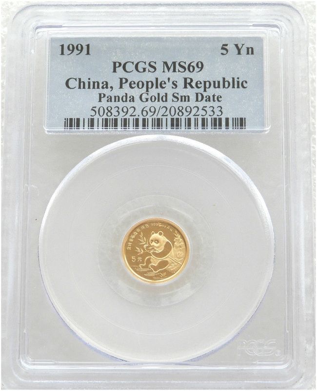 1991-SD China Small Date Panda 5 Yuan Gold 1/20oz Coin PCGS MS69 1991-SD China Small Date Panda 5 Yuan Gold 1/20oz Coin PCGS MS69