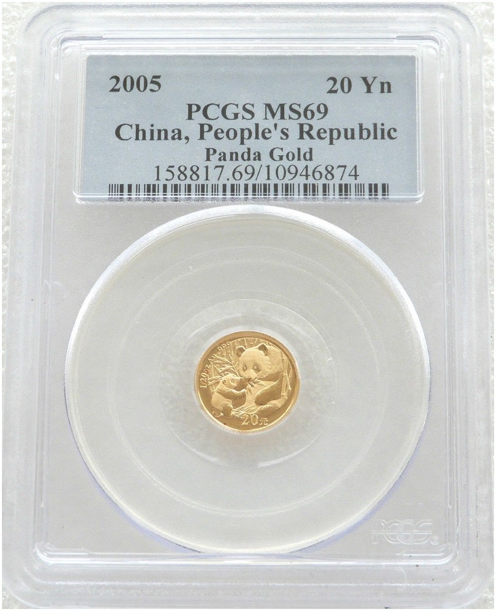 2005 China Panda 20 Yuan Gold 1/20oz Coin PCGS MS69