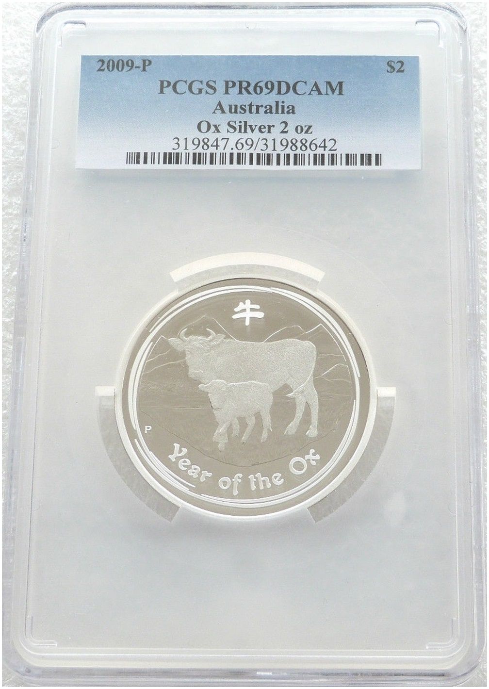 2009-P Australia Lunar Ox $2 Silver Proof 2oz Coin PCGS PR69 DCAM