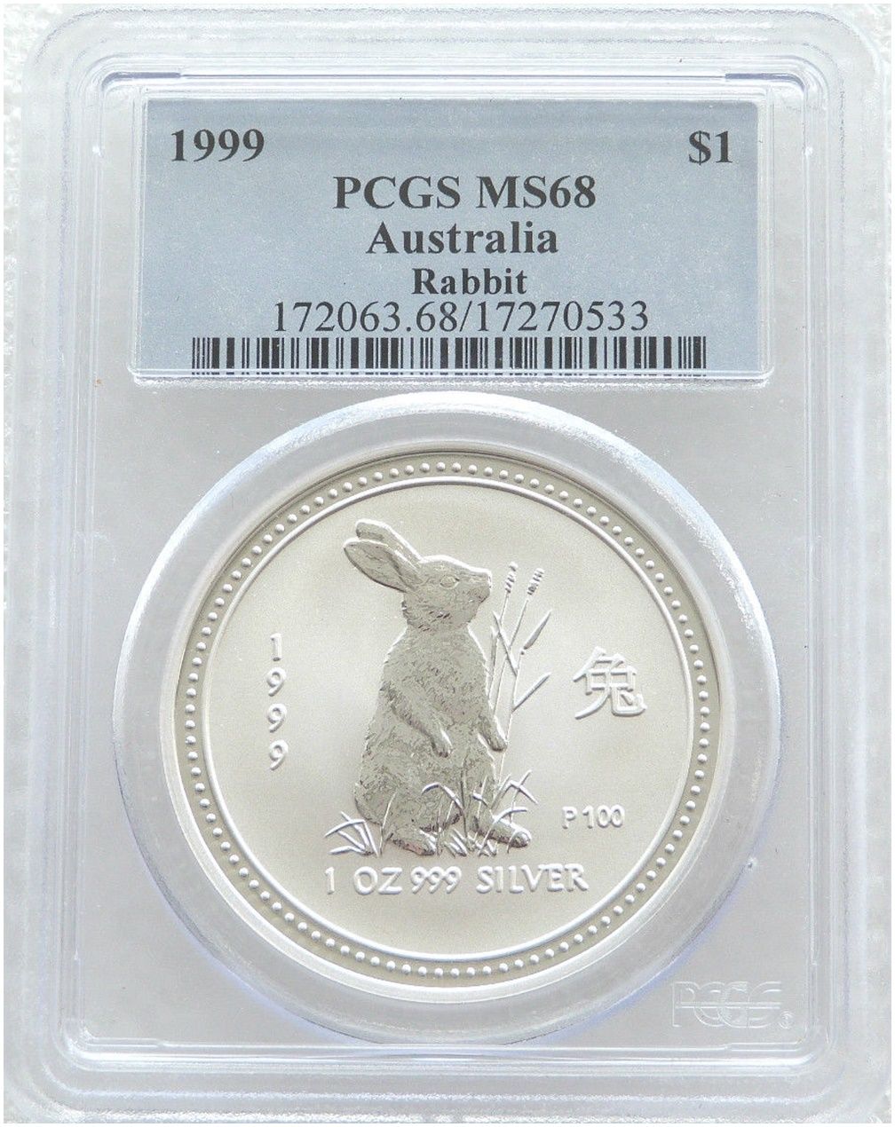 1999 Australia Lunar Rabbit $1 Silver 1oz Coin PCGS MS68