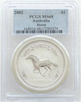 2002 Australia Lunar Horse $1 Silver 1oz Coin PCGS MS68