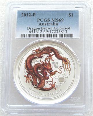 2012-P Australia Lunar Dragon Brown $1 Silver 1oz Coin PCGS MS69